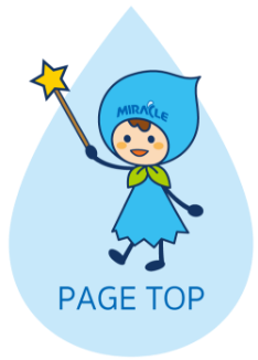 page top