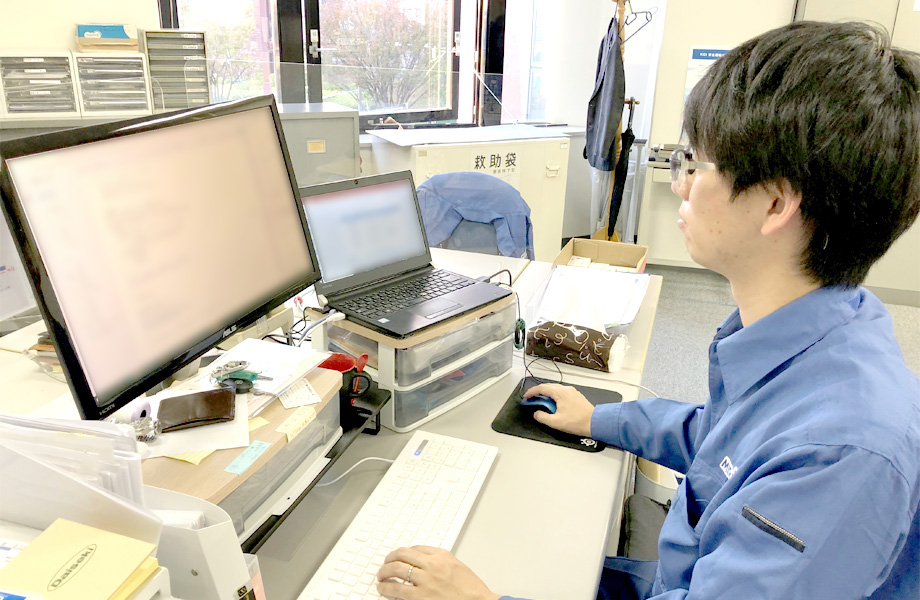 イメージ