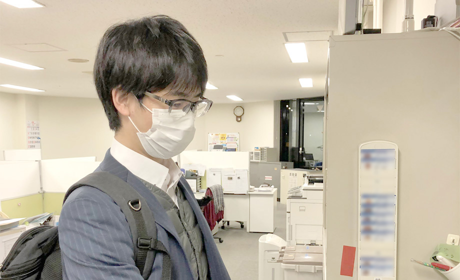 イメージ