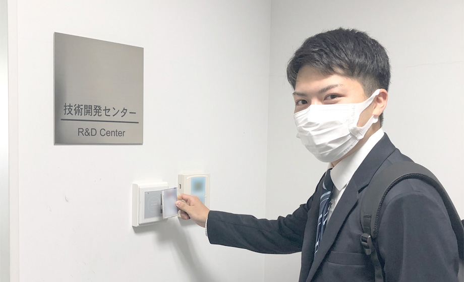 イメージ