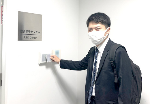 イメージ
