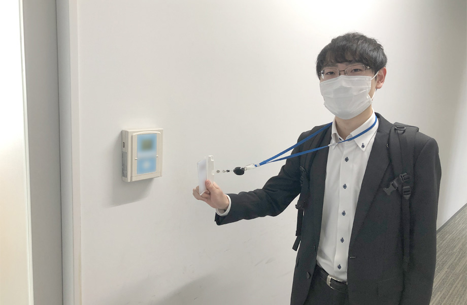 イメージ
