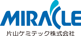 片山ケミテック株式会社