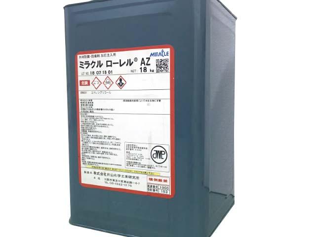 製品画像
