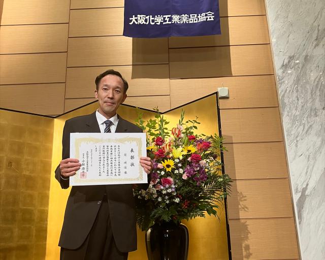 イメージ